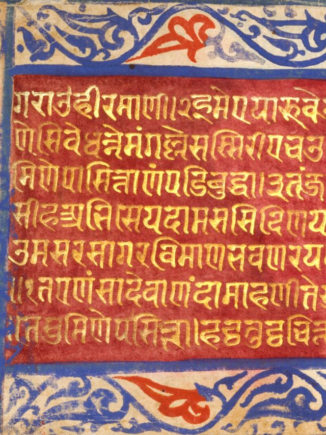 Sanskrit